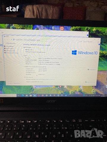 Продавам лаптоп aser aspire N19H1, снимка 2 - Лаптопи за дома - 52098265