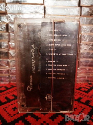 Дони - Естрада, снимка 2 - Аудио касети - 34376646