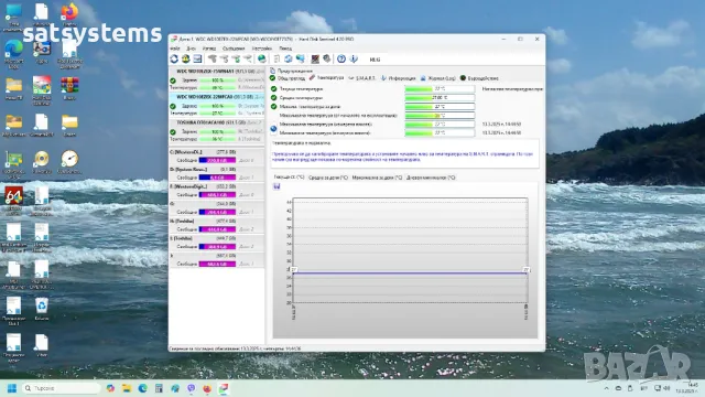 Хард диск Western Digital Caviar Blue WDC WD10EZEX PC HA500 1TB SATA 6.0Gb/s , снимка 8 - Твърди дискове - 47835110