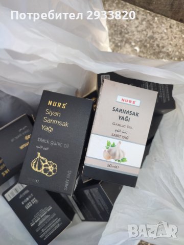 Bioxcin/ Биоксин против интензивен косопад, снимка 6 - Продукти за коса - 40282938