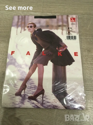 FALKE порапогащник фигурален XL