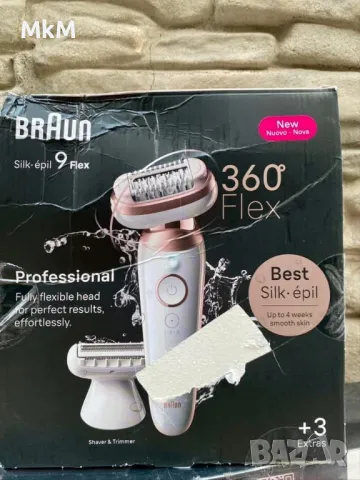 Епилатор Braun Silk-epil 9 9-030 Flex 360° Wet & Dry, Smart Touch, 40 пинсети, Бръснеща глава , снимка 2 - Епилатори - 48739257