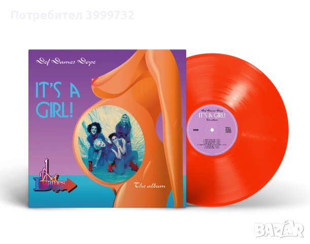 Нова запечатана лимитирана грамофонна плоча Def Dames Dope - It's a Girl! The Album [Orange]