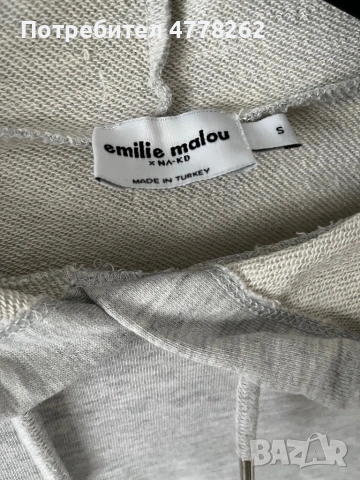 Emilie Malou x NA - KD Широк Суитшърт с Качулка (Oversized Hoodie), снимка 3 - Суичъри - 53988258