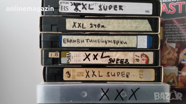 10 броя порно видеокасети VHS  18+, снимка 2 - Други жанрове - 54081465