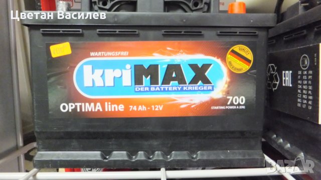 Акумулатори Krimax  100Ah, снимка 6 - Аксесоари и консумативи - 28272053