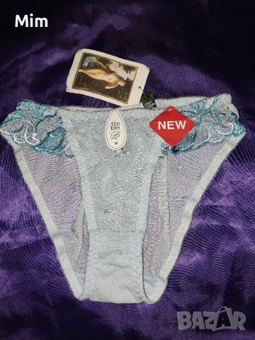 After Eden M Светло синя бикина , снимка 3 - Бельо - 48672366