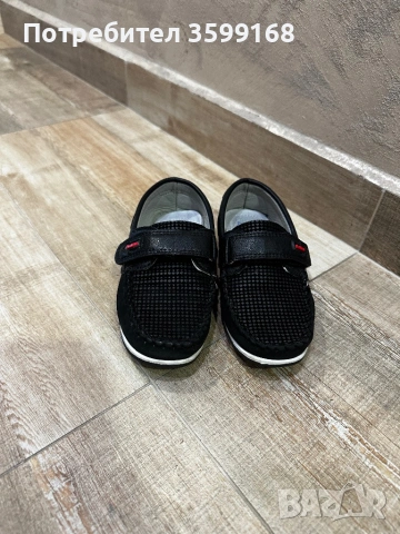 Елегантни детски обувки момче, снимка 2 - Детски обувки - 54349594