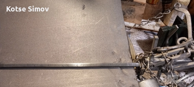 Стар кантар с топуз и паланза., снимка 7 - Антикварни и старинни предмети - 51821438