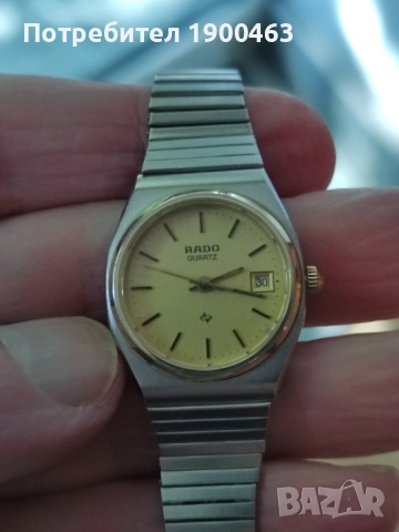 Rado.Радо.Оргинален Швейцарски часовник., снимка 14 - Дамски - 51907695