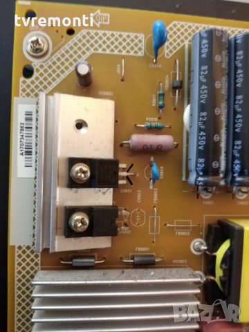 Захранваща платка ,715G8620-P01-000-002S, снимка 2 - Части и Платки - 30953548