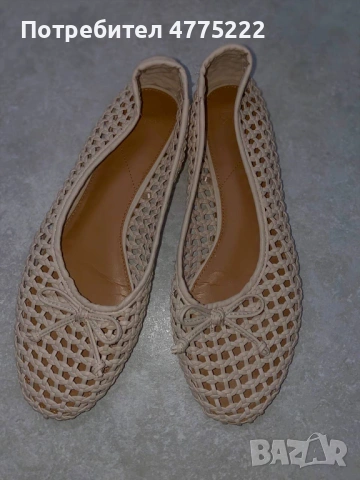 Нови балеринки Parfois р.40