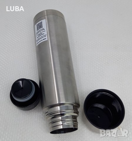 Термус, снимка 2 - Термоси - 39876779