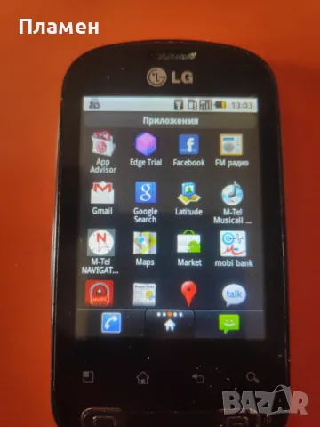 Продавам LG Optimus ME P350 без забележки, снимка 2 - LG - 49236097