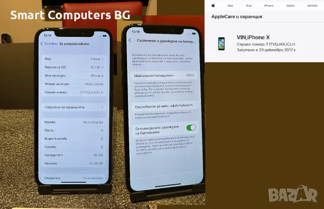 iPhone X 64GB Black, снимка 4 - Apple iPhone - 56293101