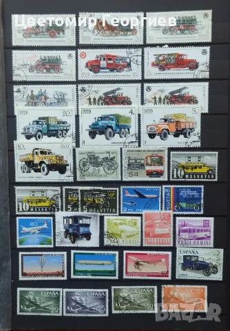 Превозни средства/ марки/150 бр.  К.2, снимка 4 - Филателия - 49731624