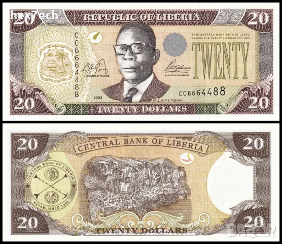 ⭐ Либерия 2003 20 долара UNC нова ⭐