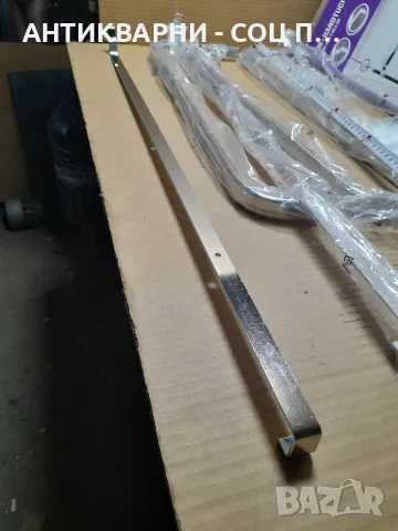 Закачалка За Баня За Врата 3 Нива 4 Куки., снимка 13 - Душове - 48733726