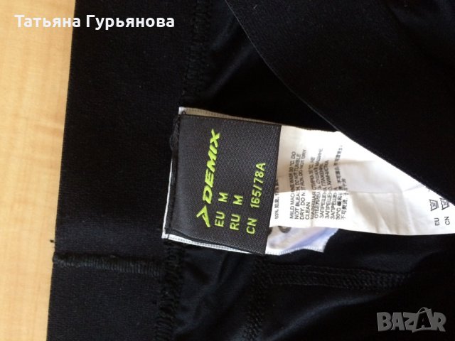 Клинове, снимка 4 - Клинове - 29156771