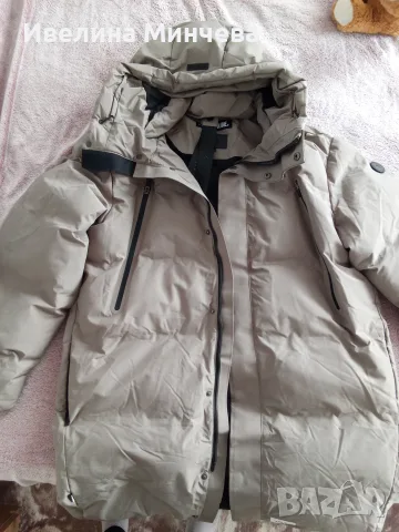 Мъжко зимно яке