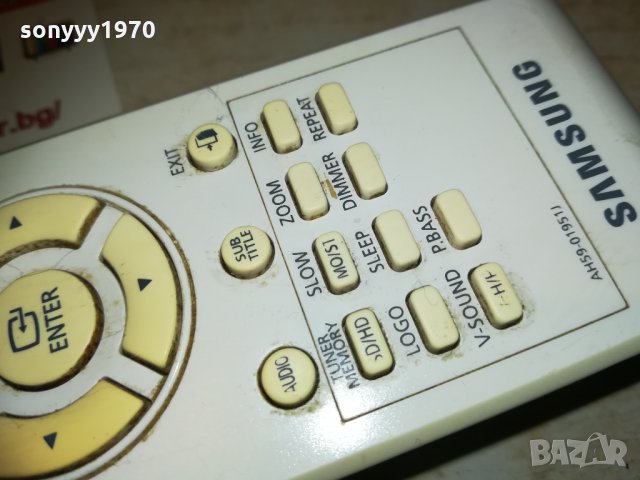 samsung remote control for dvd receicer 0302211541p, снимка 13 - Други - 31667873