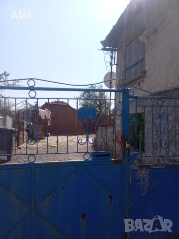 Продавам във Гр. Симеоновград, кв. Злати дол, две къщи във един двор!