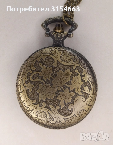 Джобен часовник , снимка 4 - Джобни - 54038652