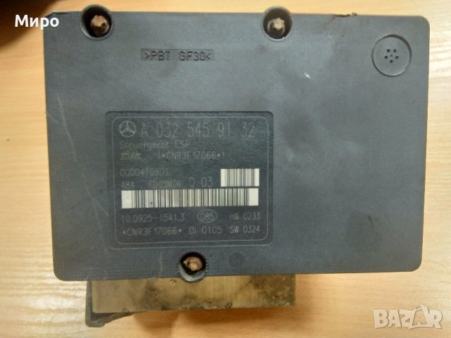 ABS помпа за Мерцедес С класа 203, снимка 2 - Части - 42887209