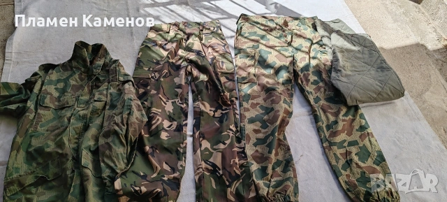 Камуфлажни дрехи 