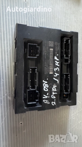 Комфорт модул зa Audi  A4 -  8K0907064 / 5DK009918-10 / 10020128