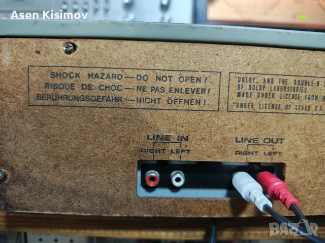 akai cs-f9 винтидж , снимка 9 - Декове - 55770657