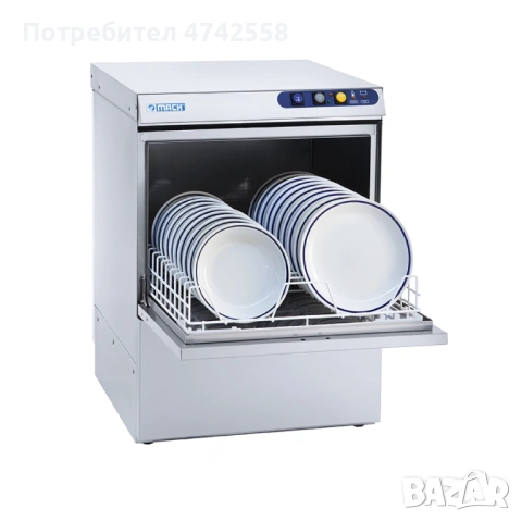 Професионална съдомиялна с предно отваряне EASY50, 540 ч/ч