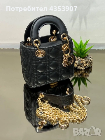 Dior мини чанта