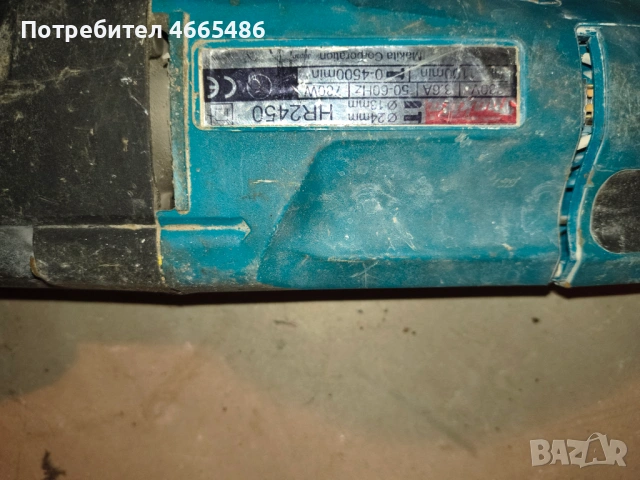 Перфоратор Makita HR2450 - За части или цял, снимка 2 - Перфоратори - 53067855