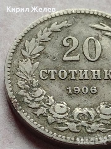 МОНЕТА 20 стотинки 1906г. Цар Фердинанд първи Български за КОЛЕКЦИЯ 35778, снимка 4 - Нумизматика и бонистика - 39400767