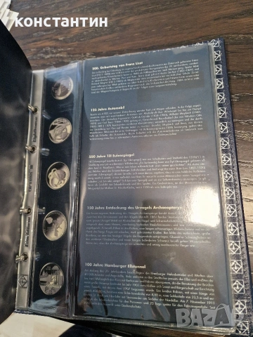 класьори за монети от 10 евро, снимка 4 - Нумизматика и бонистика - 53316664