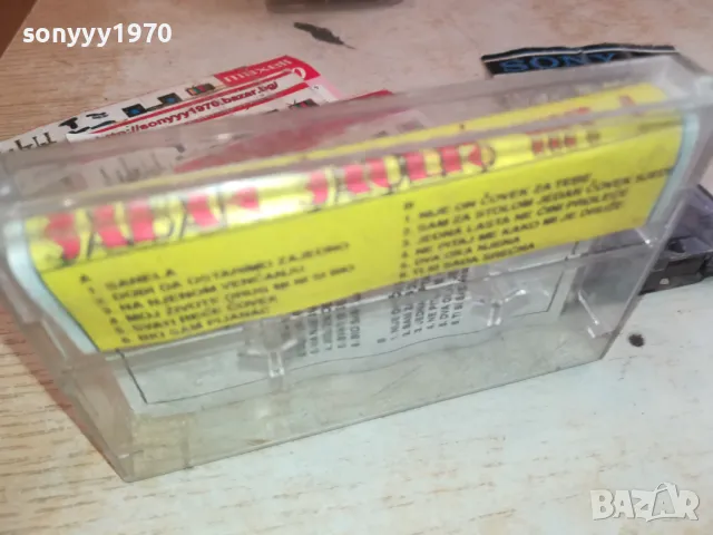SABAN SAULIC TAPE 0901251707, снимка 7 - Аудио касети - 48618421