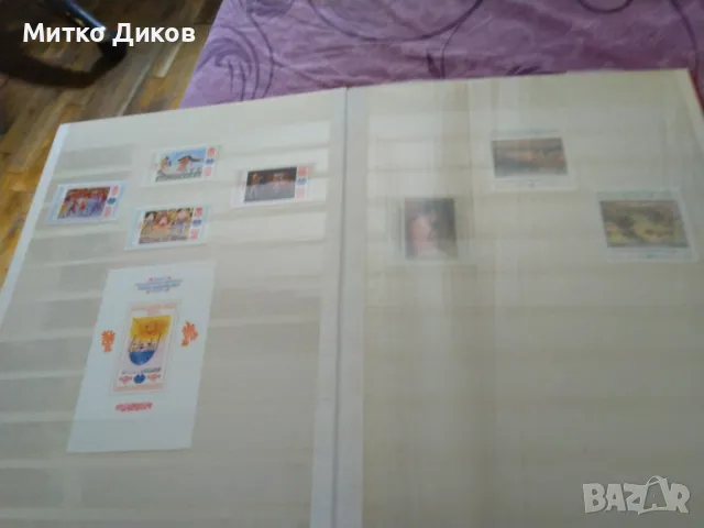 Албум с марки голям с няколко серии марки от соца, снимка 8 - Филателия - 48308181