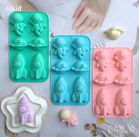 Ракета Космонавт Астронавт Земно кълбо космически силиконов молд форма фондан шоколад гипс декор 