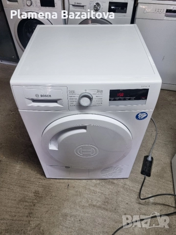 Сушилня Bosch serie 4