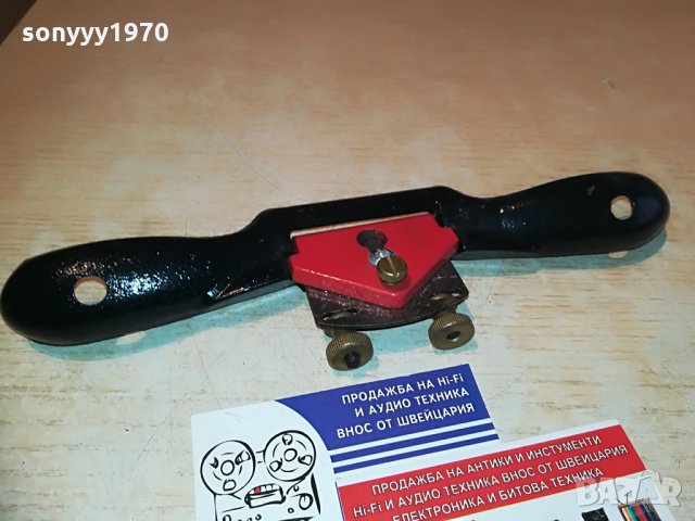 РЕНДЕ ЗА ДВЕ РЪЦЕ-24СМ-МЕТАЛ, снимка 9 - Други инструменти - 29088184