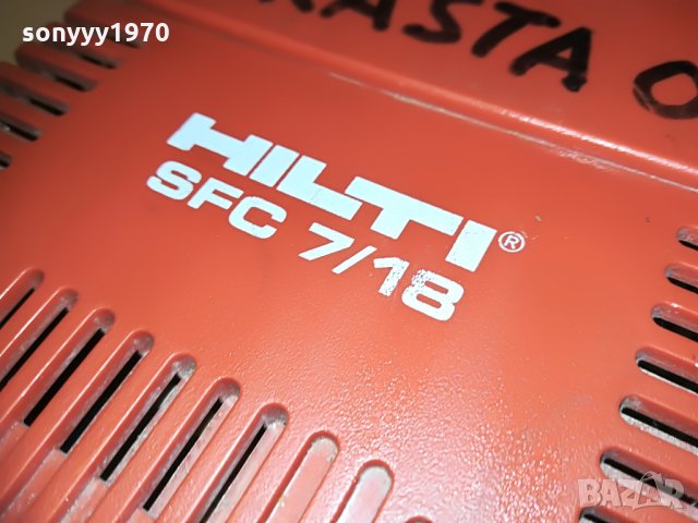 hilti sfc 7/18 7.2-18v/5a-battery charger-внос швеицария, снимка 7 - Винтоверти - 29592602