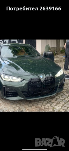 M4 CSL Style решетка