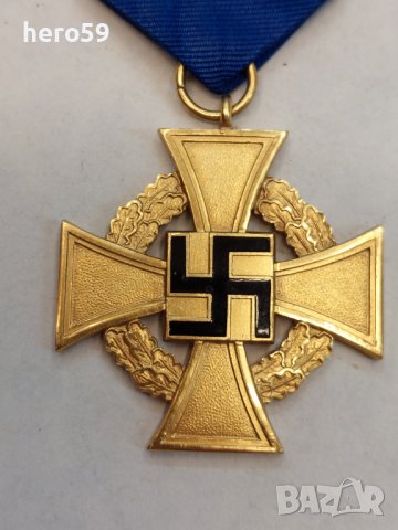 Орден-Златен,първи клас за 40 години отлична служба WW2