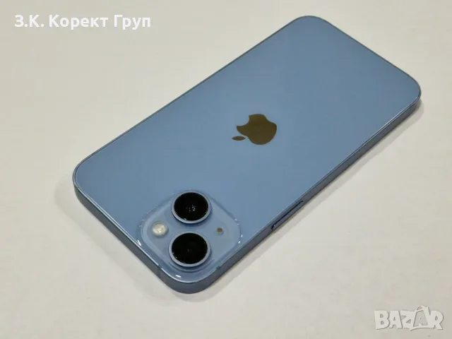 Apple iPhone 14 128GB
