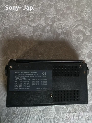 радио-Matsui wr208s, снимка 2 - Радиокасетофони, транзистори - 55904462
