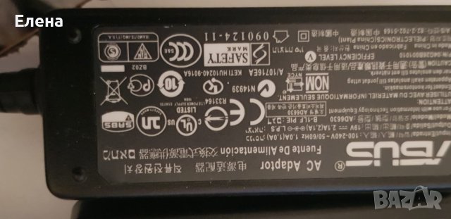 Оригинални зарядни TOHIBA,Lenovo,Sony, снимка 10 - Лаптоп аксесоари - 40211181