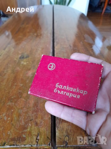 Стара кутия,кутийка Балканкар, снимка 2 - Колекции - 42746332