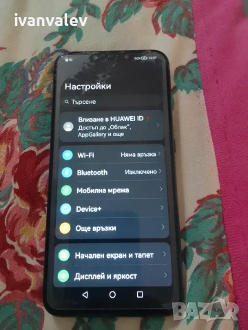 Mate 20lite 4/64gb