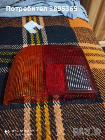 Авто стоп, снимка 3 - Аксесоари и консумативи - 47409798